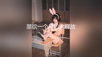 國產AV 星空無限傳媒 XKG049 美女主播勾引榜一大哥車震 凱西