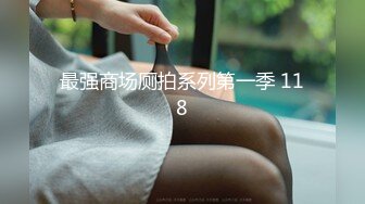 194_(sex)20230803_红色小帽子