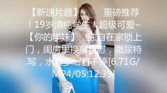 10/10最新 广州某展销会移动不锈钢女厕偷拍几个美女尿尿VIP1196