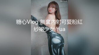 【变态狗奴1小时完整版】捆绑、活塞、剃毛、灌肠,整排震动球活塞菊花【菊花炸裂】