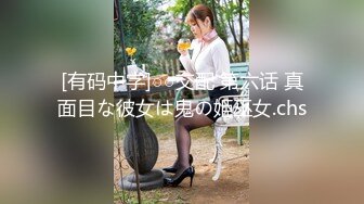 CADV-695 アナル調教セックス8時間 2 もうマ○コだけじゃ物足りない！-A