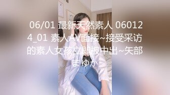 小性奴首次3p