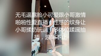 ✿少女长筒白袜✿腰部以下全是腿 气质魔鬼身材女神主动上位骑乘，清纯少女被肏出白浆 超嫩性感美腿尤物 顶宫灌精