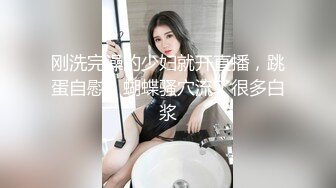 STP19405 极品身材窈窕高颜值女神【爱丝袜Vivian姐】芭蕾服卖弄风骚舞姿，专注吃鸡 主人掀开窄小遮掩直取花蕊