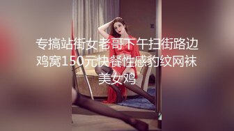 3500网约极品外围 高颜值女神 甜美温柔