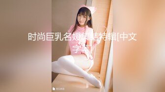 【新速片遞】    新人下海红发嫩妹妹！娇小身材自慰操逼！微毛嫩穴震动阴蒂，抓屌吸吮舔弄，骑乘位爆操嫩穴