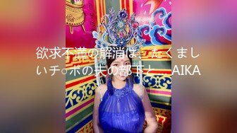 【重磅核弹】20岁女大学生【奶妮】VIP福利，床上像个情窦初开的邻家小妹，呻吟声超绝，让人受不了