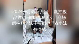 [2DF2] 眼镜渣男调教 分手后流出 水手制服 棒棒糖涂逼舔穴 暴力口爆 操腻了玩够了就踢了 - soav_evMerge[BT种子]