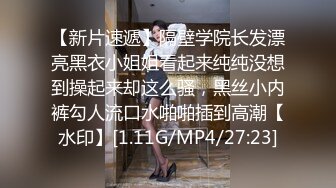 《欲望人妻 骚媚大嫂勾引小叔子》