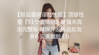 长得很像“张歆艺”的小美女和男友啪啪