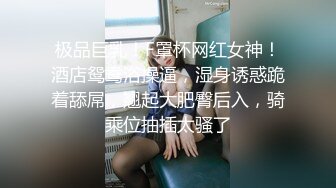 丝袜露脸双女姐妹花的诱惑，镜头前让小哥调教听狼友指挥展示，吃奶玩逼，道具抽插，浪叫不止