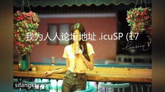 STP25633 真实良家，啤酒配烤串，大学生女友相伴，近景抠穴啪啪，激情四射呻吟诱人 VIP2209