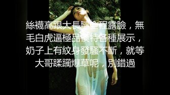 骚逼萝莉女友,今天一下课就穿着学校发得衣服来找我做爱，就喜欢我从后面无套进入狠狠操她，嗯嗯啊啊的叫声叫得我魂快丢了！