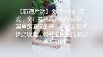 三个00后小妹跟蒙面大哥精彩展示，全程露脸性感可爱黑丝诱惑，让大哥轮流爆草浪叫呻吟，表情好骚，道具玩逼