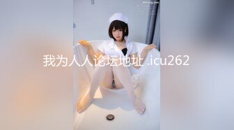 女神下海，【溪宝妹】，会呼吸的屁眼和小穴，小姐姐陶醉在下体的快感中，爽得抽搐 (4)