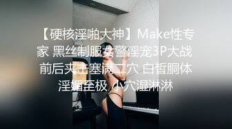 真实换妻 两对夫妻玩游戏调情开啪，丰满妹子性欲强，两个男人都满足不了