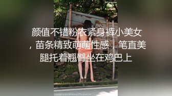 [2DF2] 淫荡留学生与洋男友环球旅行 世界各地去操逼 大白天在室外露天疯狂开干 - soav_evMerge[BT种子]