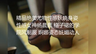 漂亮小女友要男友叫床 说很舒服快点操