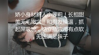 ❤️❤️马尾辫漂亮小姑娘，双洞齐开名场面，三个大汉一起操，小穴菊花一起开，双腿肩上扛爆操