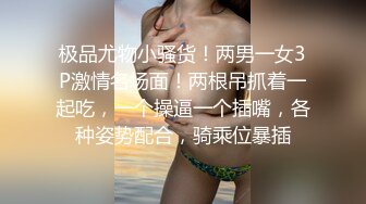 咬一口兔娘ovo 专属舞蹈 再见偷花人