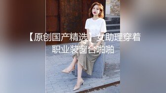 蜜桃影像PME219傲骄小妹被亲哥哥用大屌教训