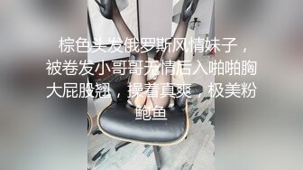 按摩店【女子养生会所】按着按着就把女技师扒光啪啪猛干