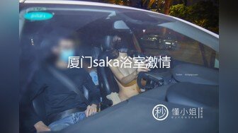 [原創錄制](sex)20240128_我老公不行