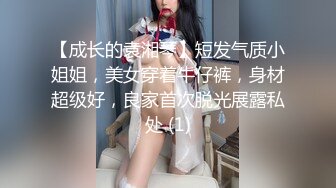  眼镜小美女露脸群P好几哥大哥，身材不错让三个大哥对着小嘴奶子和逼逼撸鸡巴