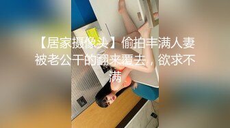 舔骚逼老婆