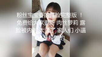 坏坏 八艳淫新之刺客拦路玩屌自焚【卞玉京】性视界传媒