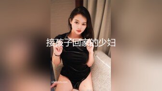 星空无限传媒XKVP049❤️极品黑丝诱惑女秘书惨遭酒店恋态客房服务强上依颂