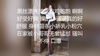  复式别墅楼梯上大战黄发妹子，双飞大战，换着来玩淫乱极了