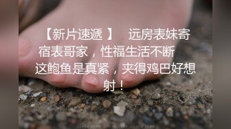 2024年4月【重磅核弹】顶级大屁股御姐【路丹】露出紫薇排泄付费群366P 232V，付费永久门槛群 超大尺度 (4)