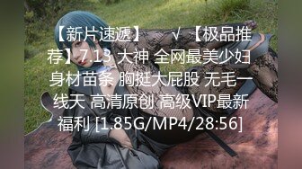 糖心小桃酱合集【34V】 (8)