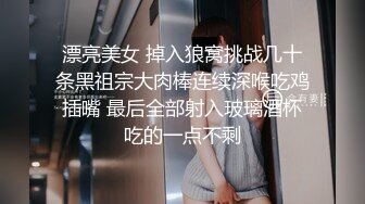 KTV女厕偷拍长的有点像关晓彤的高跟美女