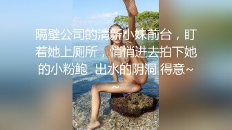 STP13285 激情大战黑人妹子 抚摸一番扭动性感黑屁股后入大力猛操非常诱人 很是诱惑喜欢不要错过