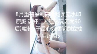 【国产乱伦】女婿婚房诱操丈母娘，女儿做梦都想不到能被自己亲妈带绿帽，附聊天记录