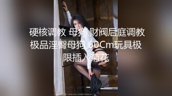 STP13306 国产TS系列比女人还美的赵恩静 性感黑丝套装内衣家中和胖壕互吃鸡儿 一番云雨侧身位射出