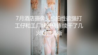 ✿国风水墨旗袍✿端庄优雅御姐〖CuteSweetBoBo〗平时高冷御姐床上喜欢一边被羞辱一边挨操 美乳丰臀极品反差