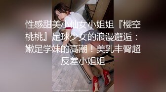 白虎无毛嫩穴美少女 ▌芋圆呀呀▌白丝女护士阳具速操嫩鲍