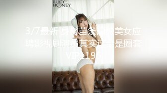 素人JD【限定】ロゼちゃん20歳 南米系のハーフJD降临！！黒乳首の爆乳を激しく揺らしながらハードファック！！オイルで黒光りするラテン系エロボディに大量中出しSEX！！