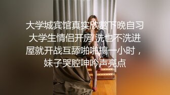 对话淫荡，嗲声嗲气极品身材网红反差婊【涵玲】收费露脸私拍，各种情趣制服性爱能玩的都玩了，呻吟声让人受不了【下】 (14)