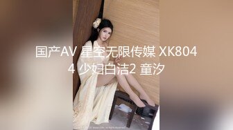 [推女郎]影像月刊 艾栗栗蒙太奇密超清原图1080P视频[124P+23V/3.23G]