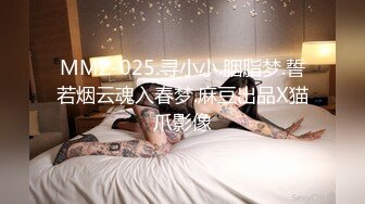 白嫩可口的小美人 啾啾 淫慾小秘書 看得让人鸡动 纯欲系的又一经典作品