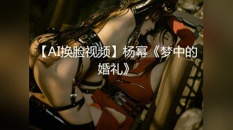 (HD1080P)(ハメ撮りマスターD)(fc3961967i)可憐で恥ずかしり屋で色白美巨乳のさゆりちゃんとエッチ無許 (1)