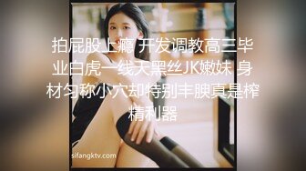 麻豆传媒&amp;PsychopornTW联合出品-TW女孩打包外送到府做爱