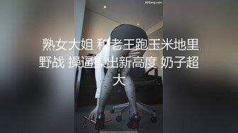 女友说想被其他男人舔逼