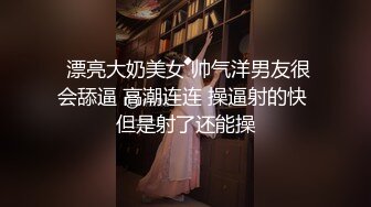 情人自摸骚B