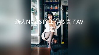 蜜桃影像传媒 PMC064 女老师兼职做外围 竟被学生操爆 吴芳宜(嘉仪)