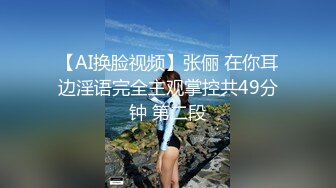 汕头01母狗的白浆